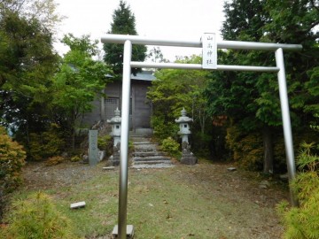 山高神社