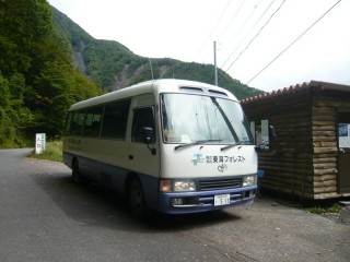 椹島までの無料送迎バス